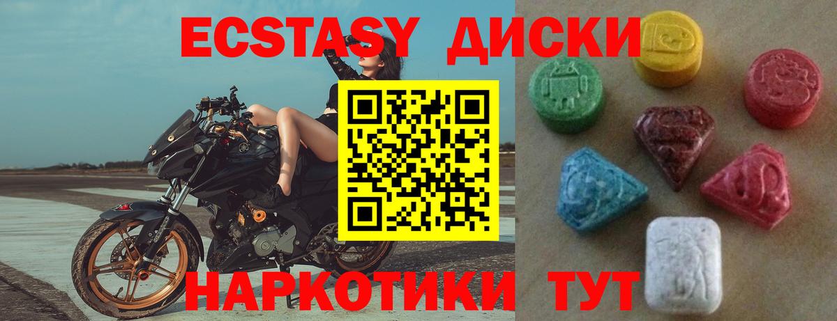 КОКАИН Миллерово