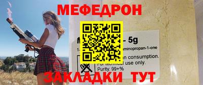 ешки Тверь
