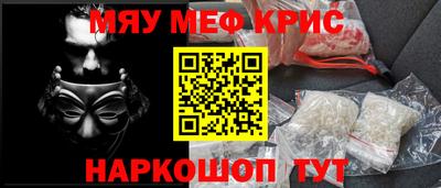 ешки Тверь