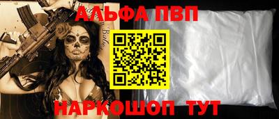 дурь Татарск