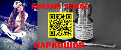 прущие грибы Тара
