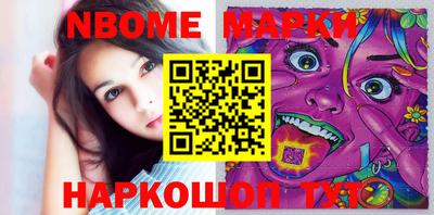 ешки Тверь