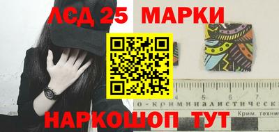 прущие грибы Тара