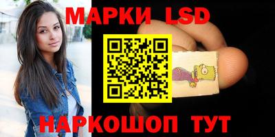 ешки Тверь