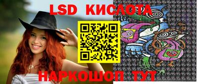 дурь Татарск