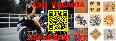 дурь Татарск