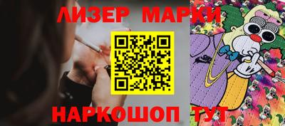 дурь Татарск