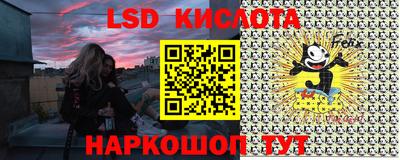 ешки Тверь