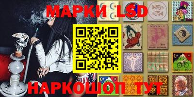дурь Татарск