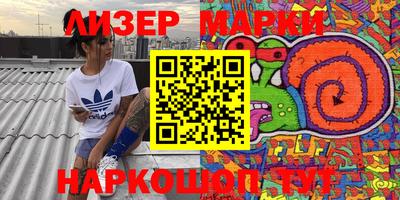 ешки Тверь
