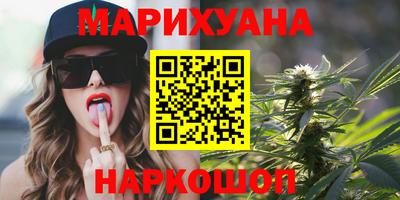 дурь Татарск