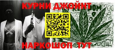 ешки Тверь