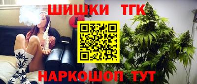 ешки Тверь