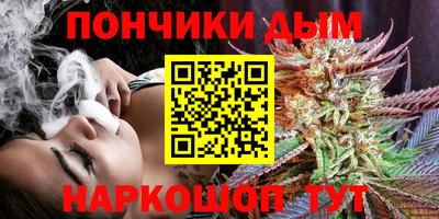 прущие грибы Тара