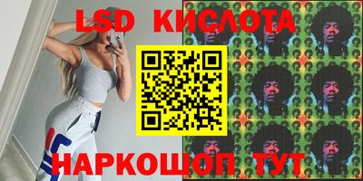 дурь Татарск