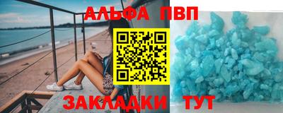 ешки Тверь