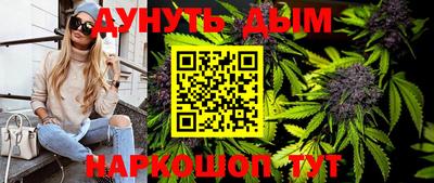дурь Татарск