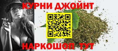 дурь Татарск