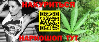 дурь Татарск