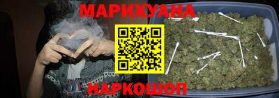 дурь Татарск