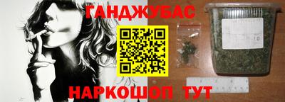 ешки Тверь