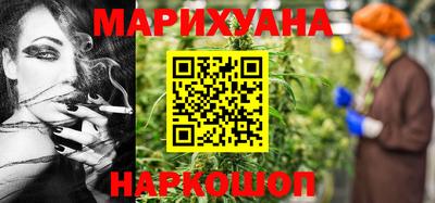 прущие грибы Тара