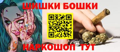 дурь Татарск