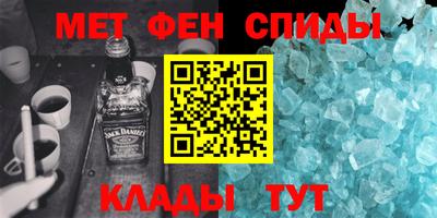 ешки Тверь