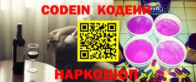 ешки Тверь