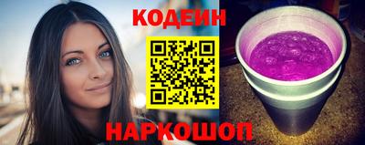 дурь Татарск