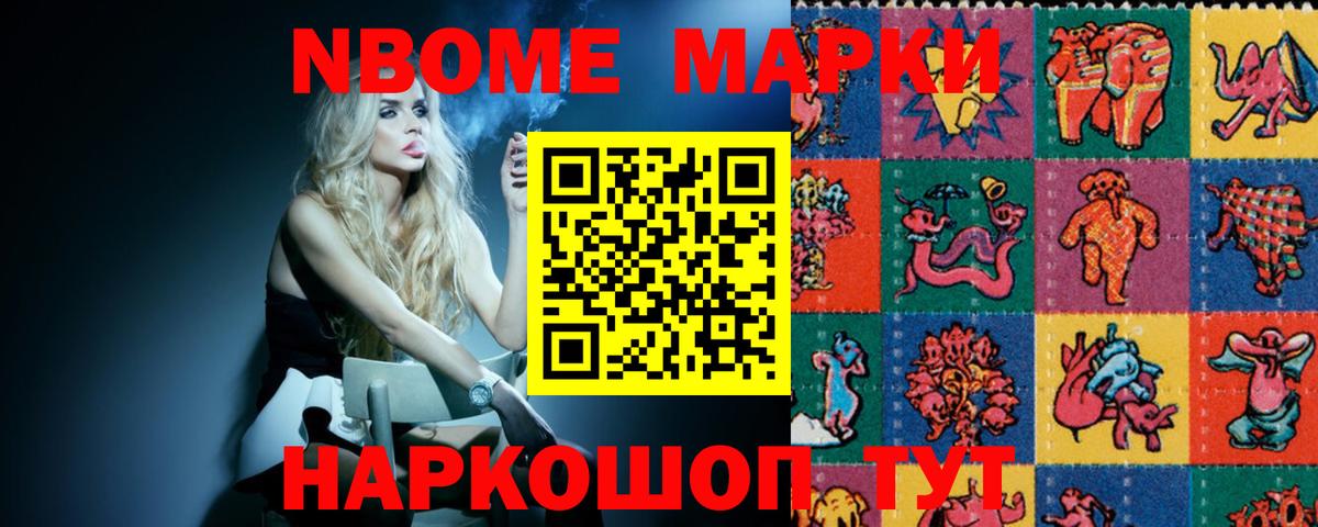 Миллерово  Лсд 25 экстази ecstasy  LSD-25 экстази ecstasy  Вход с VPN 